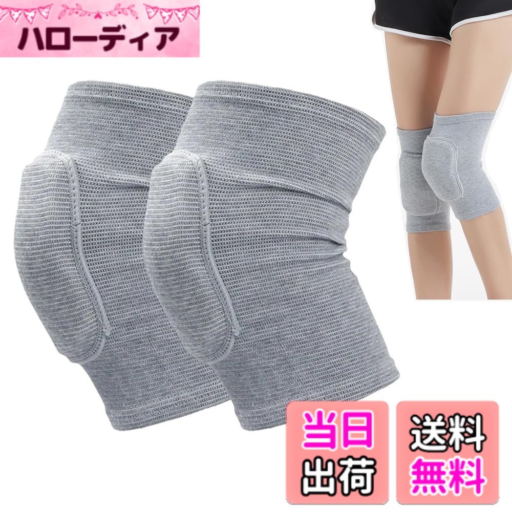 ������̵����YJRUNFU ɨ���� ����� �Х졼�ܡ��� ɨ���ݡ����� ɨ�ѥå� �̵��ɹ� ξɨ���å� �������졼