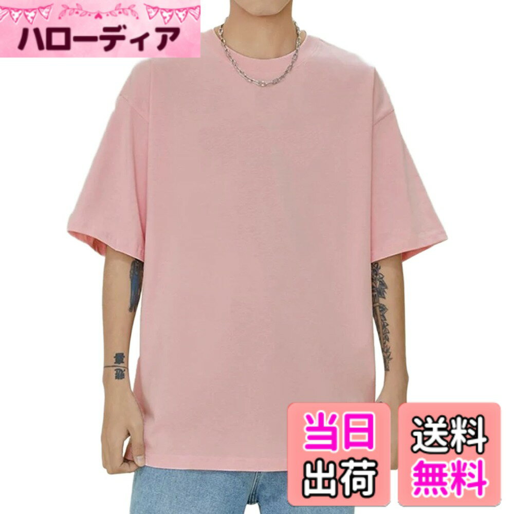 【送料無料】[Cailin Kailun] Tシャツ メンズ 2025 半袖 丸胴仕様 丸首 綿100% ゆったり 春夏 作業着 シンプル おしゃれ ヘビーT 抗菌防臭加工 カジュアル 色：ピンク、サイズ：L