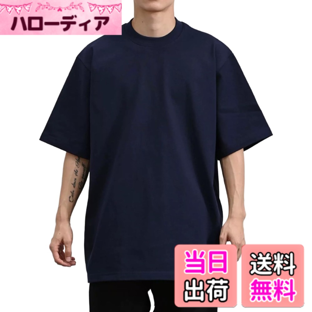 【送料無料】[Cailin Kailun] Tシャツ メンズ 2025 半袖 丸胴仕様 丸首 綿100% ゆったり 春夏 作業着 シンプル おしゃれ ヘビーT 抗菌防臭加工 カジュアル 色：ネイビー、サイズ：L