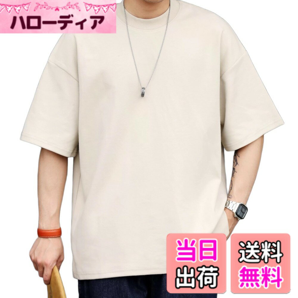 【送料無料】[Cailin Kailun] Tシャツ メンズ 2025 半袖 丸胴仕様 丸首 綿100% ゆったり 春夏 作業着 シンプル おしゃれ ヘビーT 抗菌防臭加工 カジュアル 色：カーキ、サイズ：XL