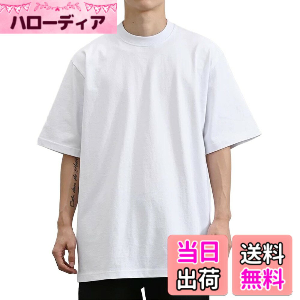 【送料無料】[Cailin Kailun] Tシャツ メンズ 2025 半袖 丸胴仕様 丸首 綿100% ゆったり 春夏 作業着 シンプル おしゃれ ヘビーT 抗菌防臭加工 カジュアル 色：ホワイト、サイズ：S