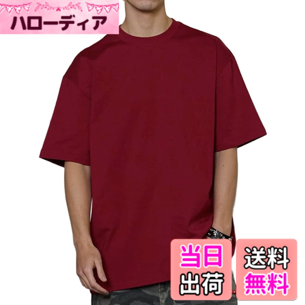 【送料無料】[Cailin Kailun] Tシャツ メンズ 2025 半袖 丸胴仕様 丸首 綿100% ゆったり 春夏 作業着 シンプル おしゃれ ヘビーT 抗菌防臭加工 カジュアル 色：ワインレッド、サイズ：M