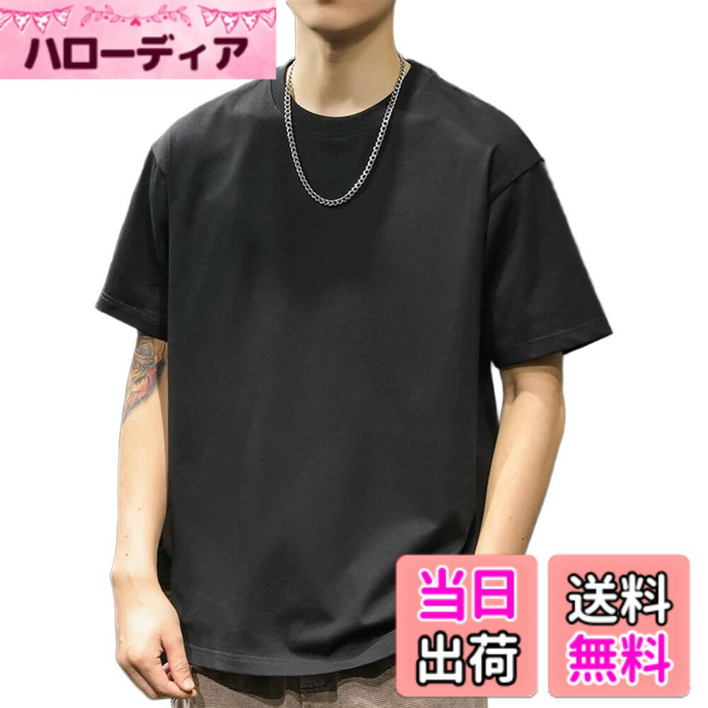 【送料無料】[Cailin Kailun] Tシャツ メンズ 2025 半袖 丸胴仕様 丸首 綿100% ゆったり 春夏 作業着 シンプル おしゃれ ヘビーT 抗菌防臭加工 カジュアル 色：ブラック、サイズ：M