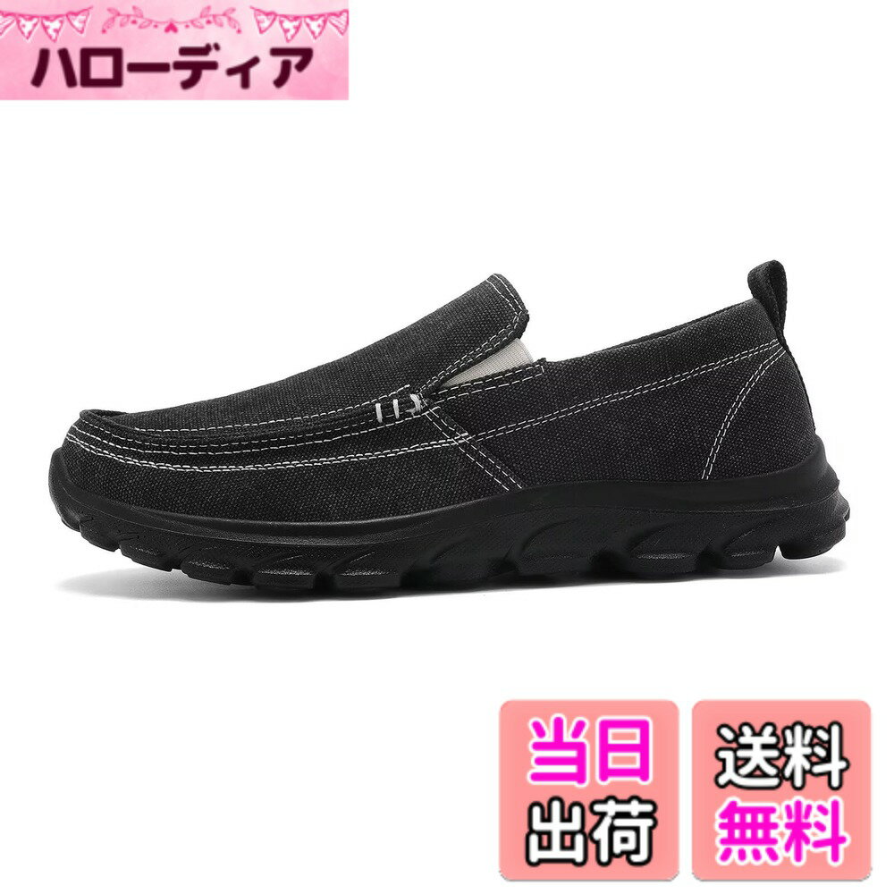 ������̵����[kamafy] �����ե��� ��� �����奢�� �ɥ饤�ӥ� �ǥå����塼�� ��� ���ˡ����� �����Х����塼�� ���� ɳ�ʤ� �ӥ��ͥ� �»�...