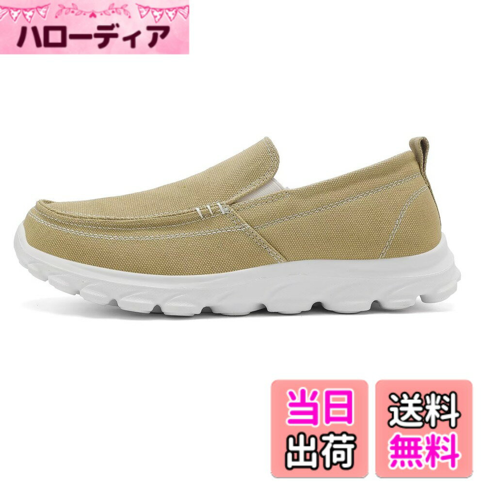 ������̵����[kamafy] �����ե��� ��� �����奢�� �ɥ饤�ӥ� �ǥå����塼�� ��� ���ˡ����� �����Х����塼�� ���� ɳ�ʤ� �ӥ��ͥ� �»�...