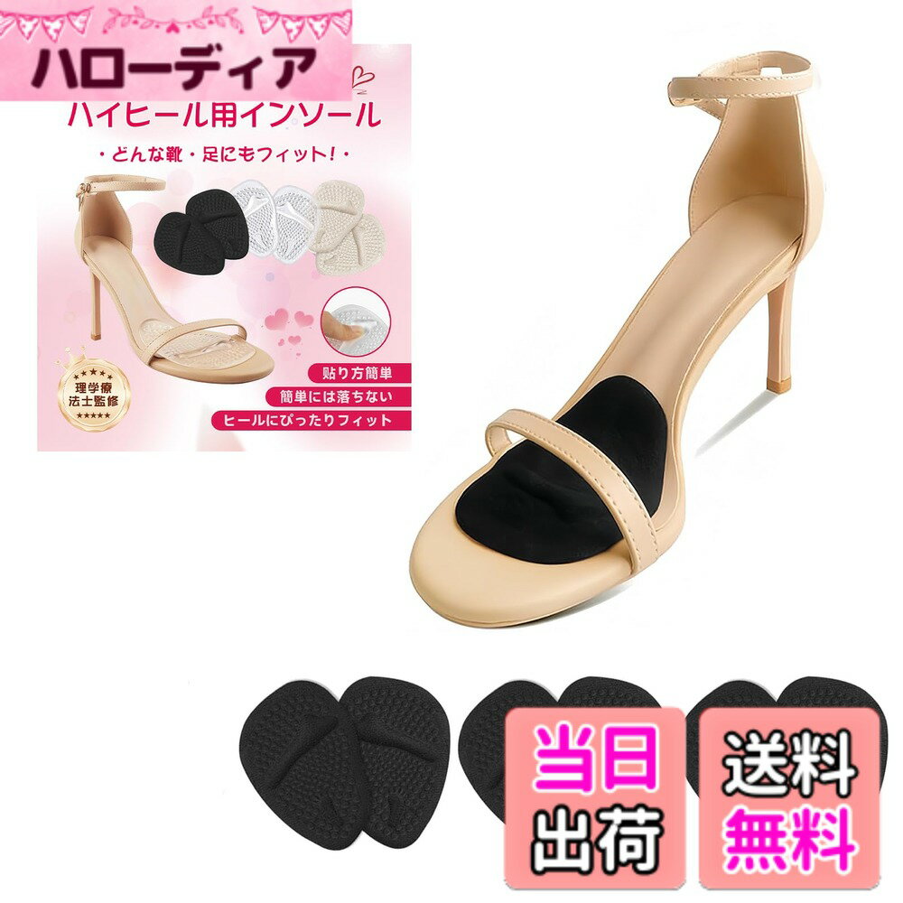 ������̵����KUENZ ��ǥ�������­��, �ϥ��ҡ���­΢, ��­��, ­΢, ��­�����ߤ�, ­΢�ݸ�, �������� �����֥�å���3­�ȡ�