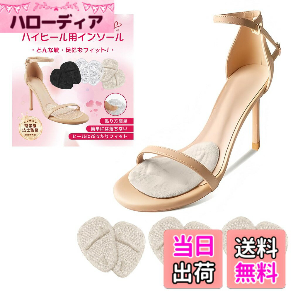 ������̵����KUENZ ��ǥ�������­��, �ϥ��ҡ���­΢, ��­��, ­΢, ��­�����ߤ�, ­΢�ݸ�, �������� ���������� ��3­�ȡ�