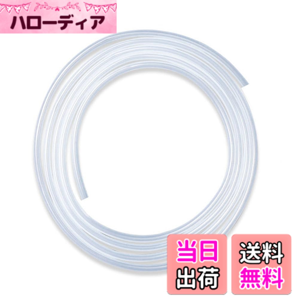 乐天商城 - 【送料無料】YJRUNFU シリコンチューブ 柔軟 半透明 多用途 耐熱 耐候 サイズ：内径10mm 外径13mm 長さ2M