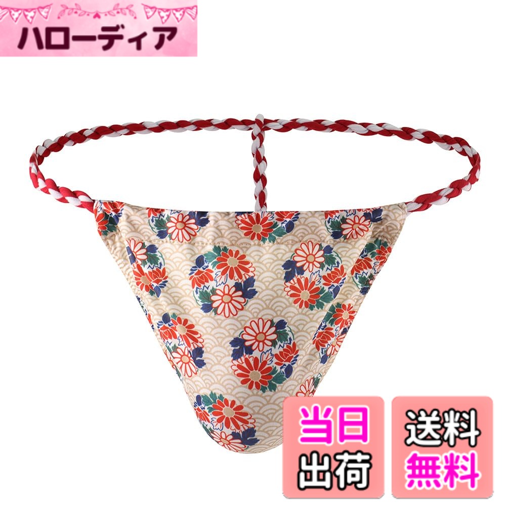 ������̵����[Pastinde] ������ �� ϻ�� ������ T�Хå� �ӥ��� �����˻� �֥꡼�� �� ���� ���� �� �� ��ä��� ���������֥꡼�� ��ޯ�� ��...