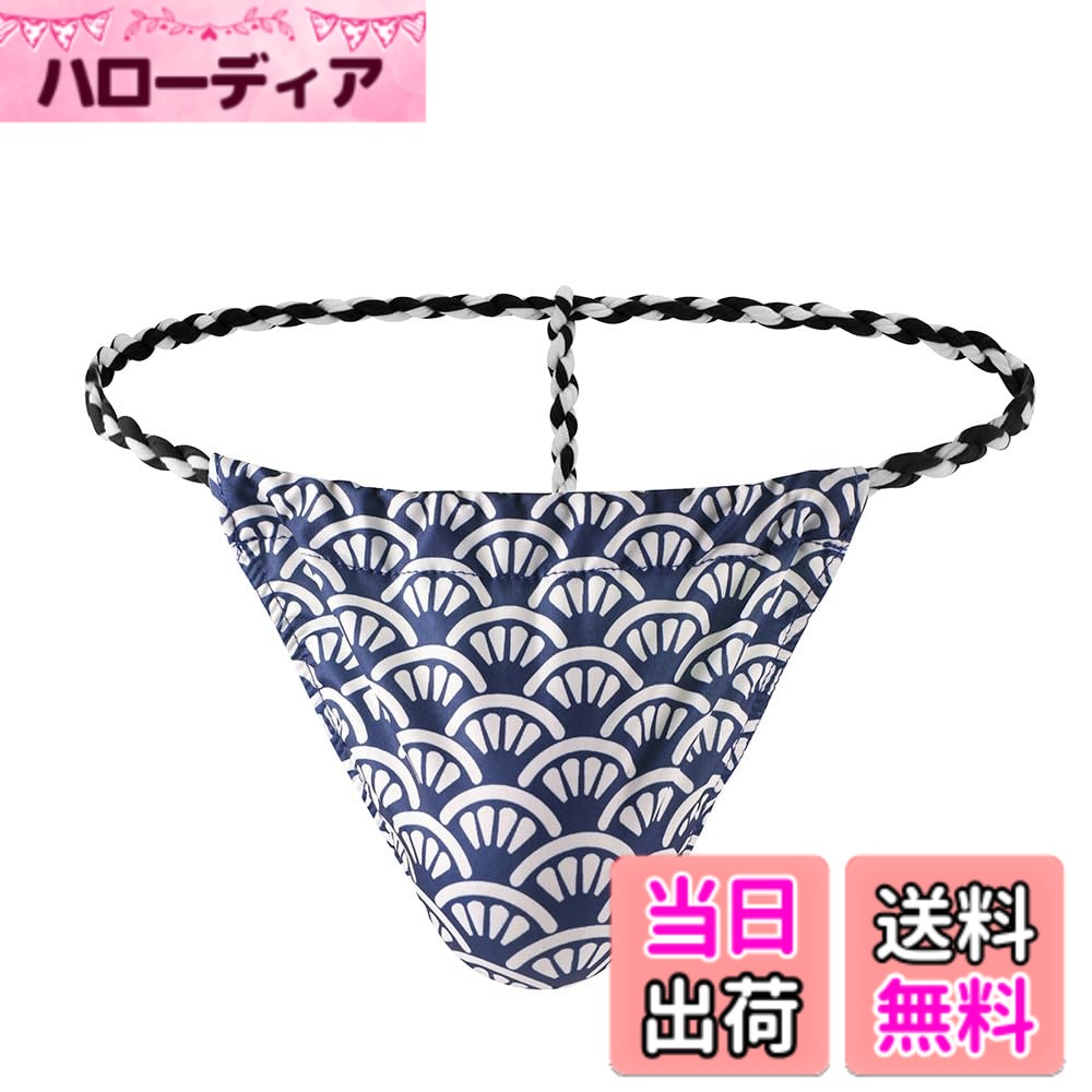 ������̵����[Pastinde] ������ �� ϻ�� ������ T�Хå� �ӥ��� �����˻� �֥꡼�� �� ���� ���� �� �� ��ä��� ���������֥꡼�� ��ޯ�� ��...