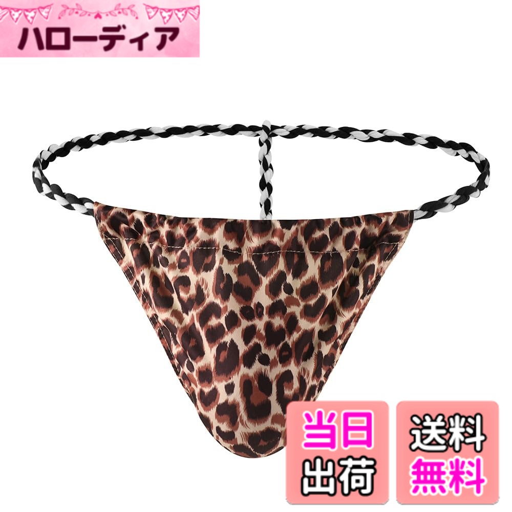 ������̵����[Pastinde] ������ �� ϻ�� ������ T�Хå� �ӥ��� �����˻� �֥꡼�� �� ���� ���� �� �� ��ä��� ���������֥꡼�� ��ޯ�� ��...