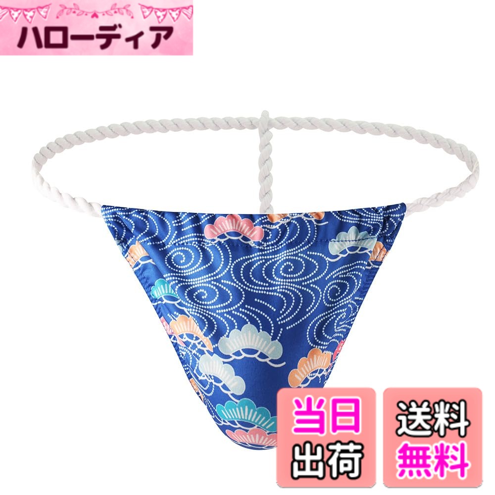 ������̵����[Pastinde] ������ �� ϻ�� ������ T�Хå� �ӥ��� �����˻� �֥꡼�� �� ���� ���� �� �� ��ä��� ���������֥꡼�� ��ޯ�� ��...