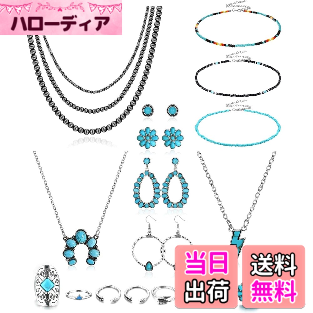 ������̵����[Jstyle] 23�� �ܥإߥ� �ͥå��쥹 ��ǥ����� �͵� ��� ���å� ʬ���� �ץ���� ���� ��� ����� ���� �ͥå��쥹 ���奨�꡼...