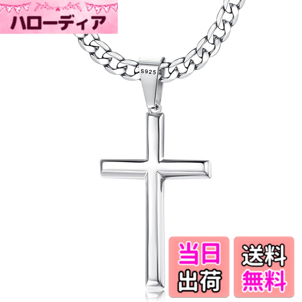 ������̵����[Jstyle] ����С�925 ������ �ͥå��쥹 ��� ������ ���ƥ�쥹 �������� ����륮���б� ���� �������ڥ����� ����륮���б� ...