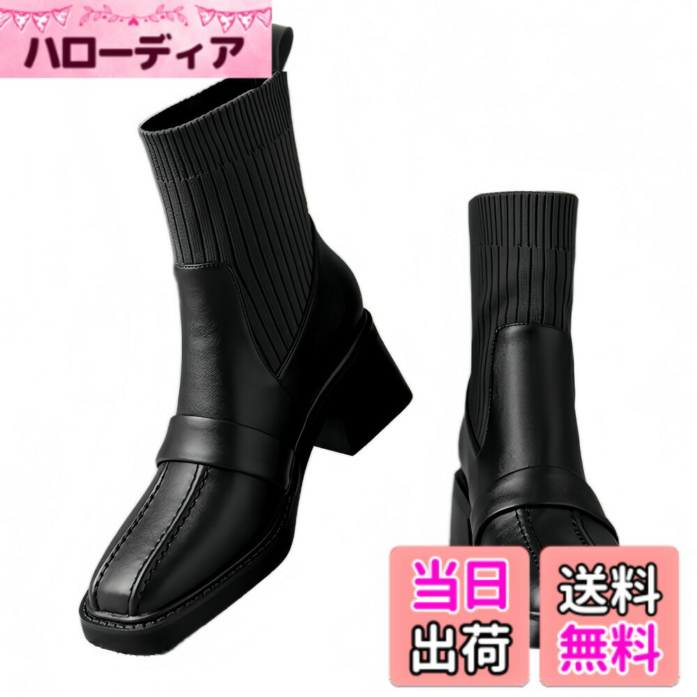 ������̵����[newsight] ��ǥ����� ���硼�� �˥å� �֡��� �� �ߥɥ�� �ϥ����å� �� ���� �׷� �ɿ� �����֥�å�����������24.0 cm