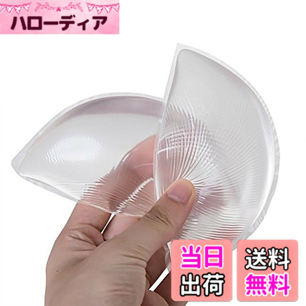 ������̵����[Ribart] �������餫�����ꥳ��֥饸�㡼����˼�ζ��ѥåɤ��������ޤ�����ϥ󥵡��ϥץå��奢�å������ѥå� ����002����������M