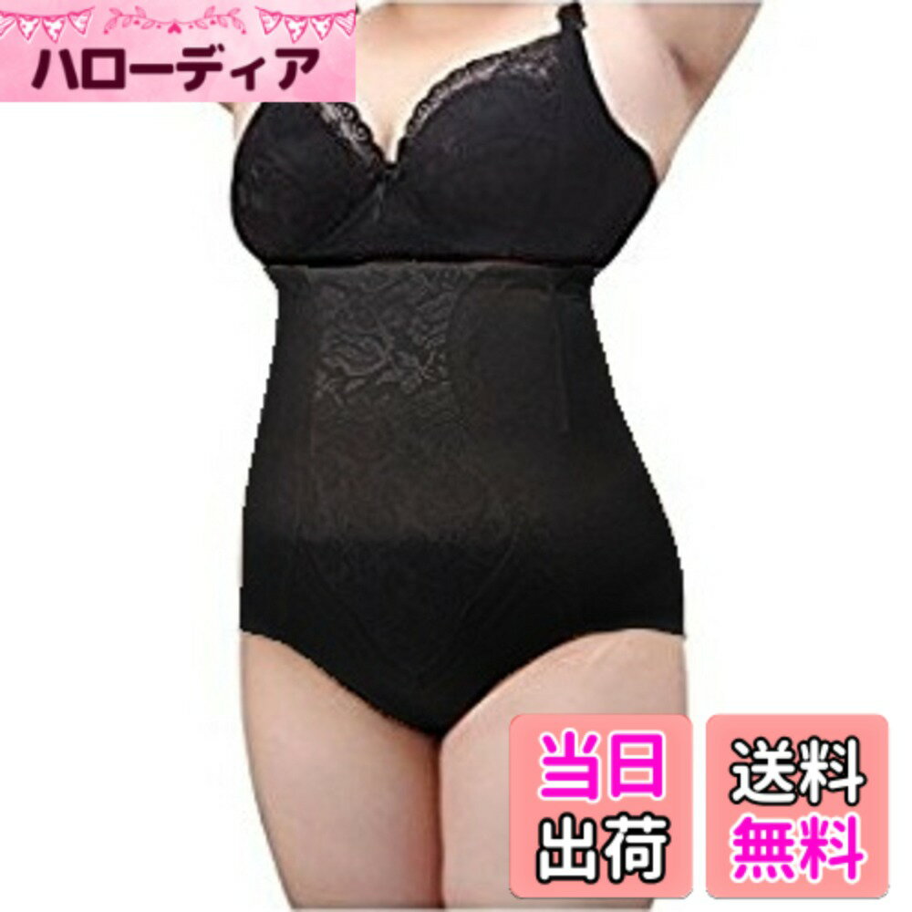 商品情報商品の説明主な仕様 ※ご使用前に一度洗濯をして頂いて、ご使用中の色落ち防止として対処頂けます様お願します。素材構成: ポリアミド繊維90％+ポリウレタン10% 大きくなりすぎたからだやおなかの肥満、そしてヒップのたるみもサポートしてくれる補正下着ショーツ・補正下着ガードルです。マタニティ生活でマタニティガードル・産後ガードル・産後用ガードルの生活を終えた方にもおすすめです。ボディシェイパー・ボディスーツ・ビスチェなどの強力なハードタイプで全身くびれ効果の下着とは違いますので、苦しくないガードルパンツで気になる垂れ・脇肉・太もも（ふともも）のサポートをします。また商品の色もブラック（BLACK)黒と、ベージュ（BEIGE)肌色の2色をご用意させて頂きました。使うシチュエーションや用途等、その日の気分で色を変えても楽しめます。デザインもシンプルにしてありますので、年齢関係なく幅広い世代30代40代50代の方にご購入頂いております。着用後は体のラインも綺麗になり、お出かけしたくなるガードルです。サイズも豊富に揃えてありますので、貴女に合ったサイズをお求め下さい。※着用画像はライティングの関係で商品の色が濃く出ておりますが、他の画像もご確認の上お確かめ下さい。またモニターの関係で、実物とは色の差が出ますことをご理解願います。お腹引き締めでお出かけも楽しくなる大きいサイズの補正下着は、メッシュ素材で肌触りや履き心地が大勢のお客様に評価頂いております。 画像に着丈のサイズも掲載させて頂きましたので、ご購入前にご参考にして頂けると幸いです。 着用モデルは　身長163cm　体重80kg　3xL着用です。 3XL　ウエスト90センチ　ヒップ110cm　　適性体重　65-95 4XL　ウエスト110センチ　ヒップ130cm　適性体重85-105 5XL　ウエスト130センチ　ヒップ150cm　適性体重100-115（※あくまでご参考としてご参照下さい。） ピッタリとした着用感をお求めの方には、サイズ違いで1サイズ下をご着用頂ければと思います。厳しい品質チェックの上で、確かな商品をお客様にお届けしております。 万が一商品に不備があった場合は30日間保障 しておりますので、お気軽にお申し出下さい。 類似品につきましては弊社の品質基準を満たしておらず、品質について全く異なる商品で弊社とは一切関係がございません。ご購入の際は、充分ご注意頂けます様お願い申し上げます。