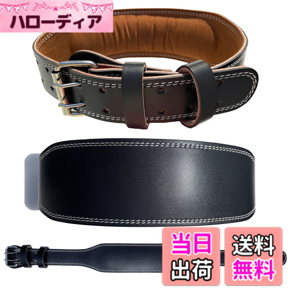 【送料無料】【ASPALAND】 ウエイト リフティングベルト PU レザー 【 筋トレ パワートレーニング 】 サイズ：L：85-95cm