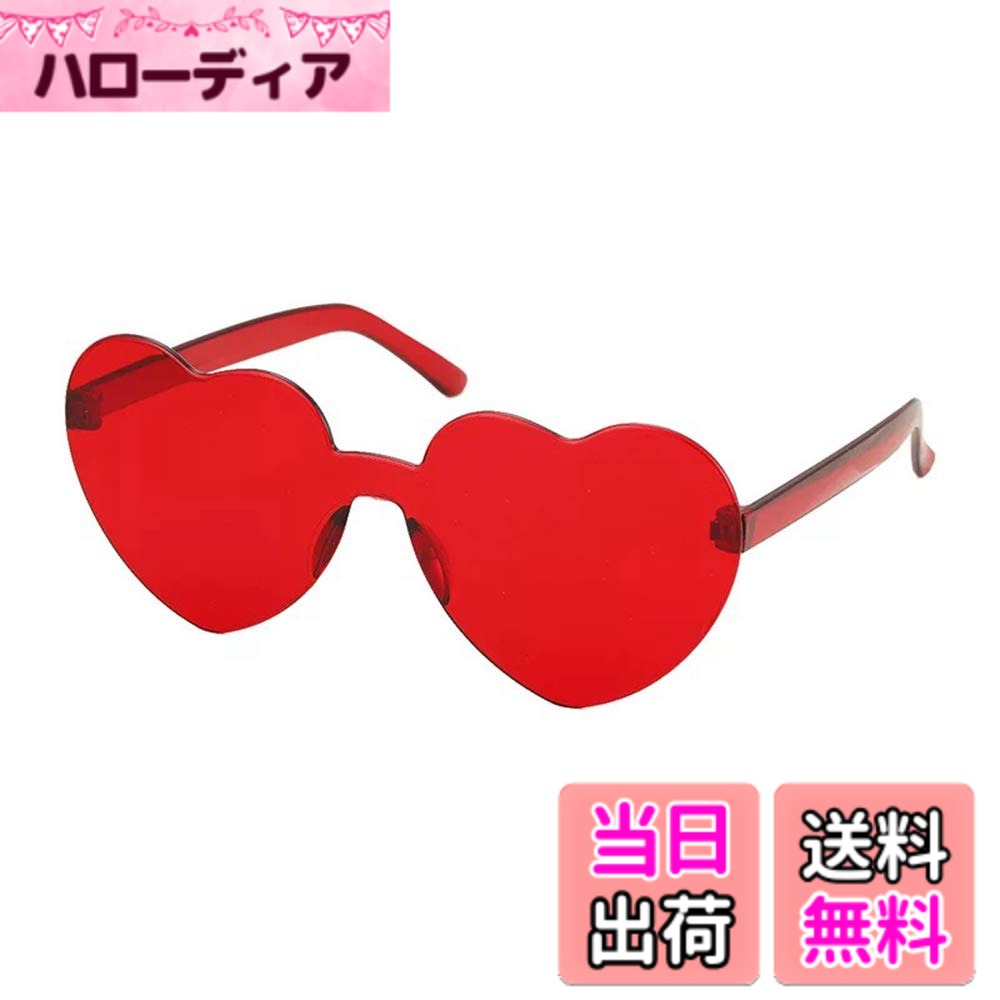 ������̵����[��ȥ륷��] ���⤷�����󥰥饹 �ѡ��ƥ��� ��ϡ��� ��� ����Ū�ʥե��å������ܻؤ��ʤ顪 �����ǥ������顼 ������åɡ���������Fre...