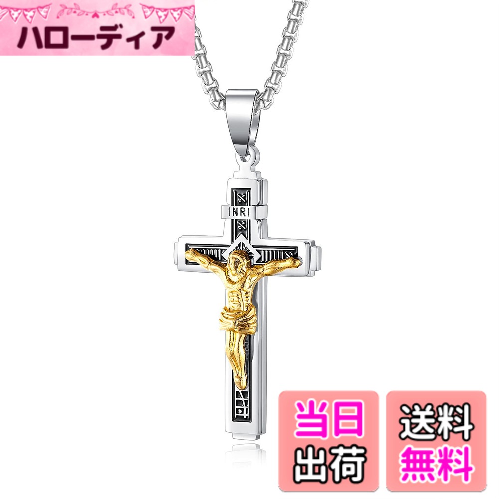 ������̵����[Deelfel] �ͥå��쥹 ��� ������ ����С� ���ƥ�쥹 ������ ���� �������ڥ����� ���å����� �����ͥå��쥹 ����� �����ͥ�...