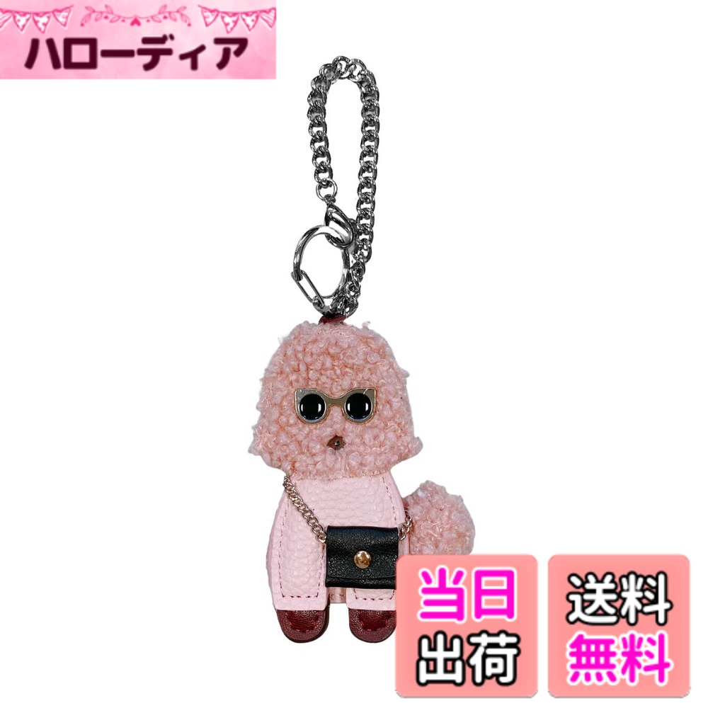 ������̵����[FUCUSEI] �ȥ��ס��ɥ�Хå����㡼�� �����ۥ���� ������� �쥶�� �����ԥ󥯡���������Free Size