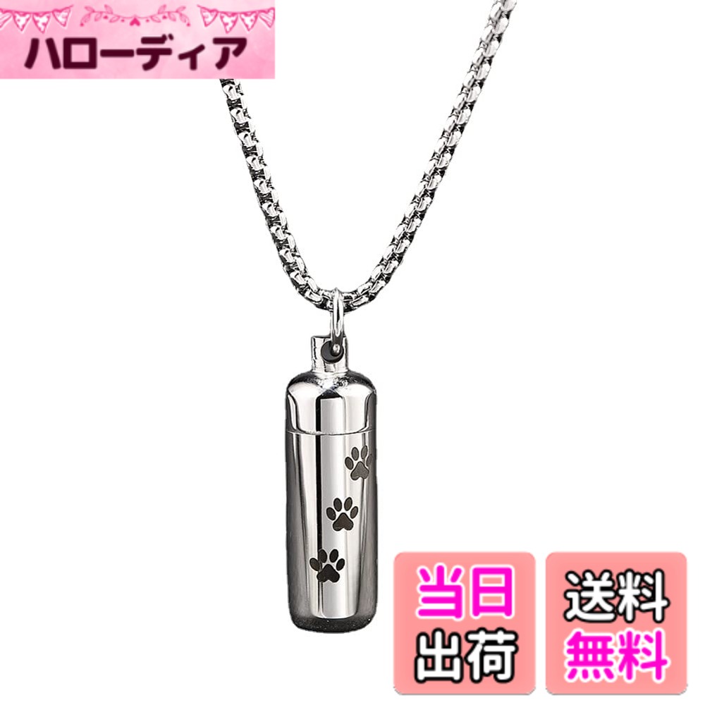 ������̵����[Rockyu] ���ꥢ��ͥå��쥹 ��� ������� 18�� �٥ͥ������������ Ĺ�� 60cm ���ץ��� �ܥȥ� ���� ���� ������� ����...