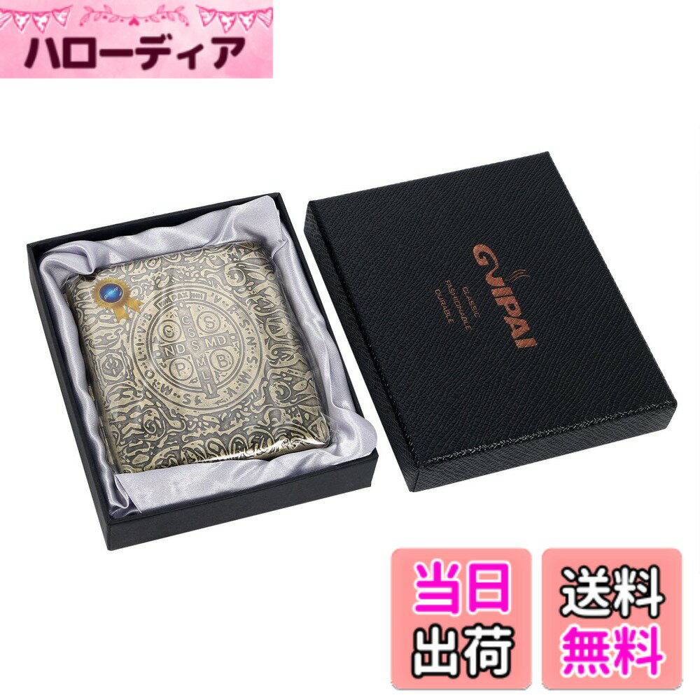 【送料無料】lala mix アンティーク タバコケース たばこケース 色：13.ダイコン