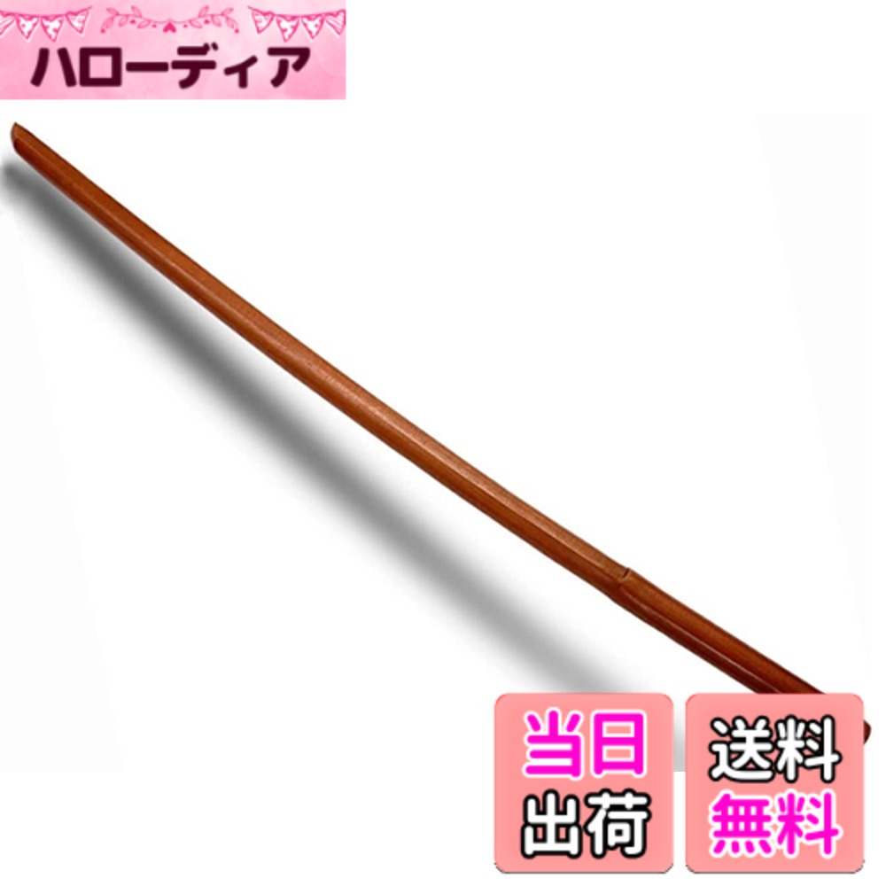 ������̵�������� �ǿ��� ��ϣ ���� ��ϣ ����� �ȥ졼�˥� ��ƻ ��ڷ������102cm�� �������å�
