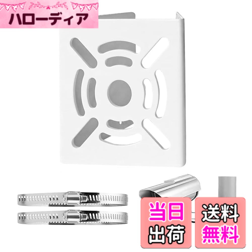 商品情報商品の説明【注意事項】：バンド部分に鋭い部分があるため、必ず作業用の手袋や防刃手袋を着用した状態で作業してください。主な仕様 【セット内容】：カメラブラケットスタンド（取付金具）x1、ステンレスバンド2本（サイズ直径：200mm）。取り付け環境：室内・室外に対応。【高耐久ステンレスバンド】：ステンレスバンドを使用して柱などに締め付けて固定することで、取り外し後も元の状態に戻せます。【穴開け不要の多用途取付金具】：12個の取付穴と中央の大きめ穴を備え、さまざまな設置ニーズに対応。ポール取付金具は、柱や壁に穴を開けずに、ポールやコンクリート柱、木柱、格子フェンス、金網フェンスなどの強度のある場所に簡単に防犯カメラを取り付けられます。【耐久性と安定性】：最新の塗装技術を用いたブラケット本体は、洗浄、ラッカー塗装、静電気除去処理を施し、耐光性と耐久性を高めました。様々なネジ穴に対応し、多くの防犯カメラに適用可能です。ステンレスバンドは錆びにくく、設置機器の安定性を保ちます。【多様な使用場所】：防犯カメラだけでなく、ソーラーパネル、センサーライト、ミラーなども取り付け可能。家庭、オフィス、店舗、ガレージ、街頭の防犯対策に適しています。円柱だけでなく角柱にも取り付け可能で、柱やポールに穴を開けずに軽量かつ丈夫な取付金具を使用できます。