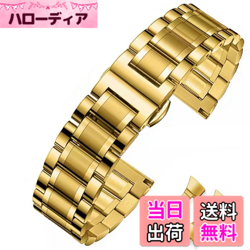 Rakuten - 【送料無料】[HEYOZURY] 時計バンド ステンレス鋼 メタルバンド メタルベルト 18mm 19mm 20mm 21mm 22mm 24mm ベンドと垂直の2つのインタフェース ソリッドスチール 腕時計ベルト 交換ベルト 工具付き ゴールド ブラック シルバー 色：ゴールド、サイズ：16mm