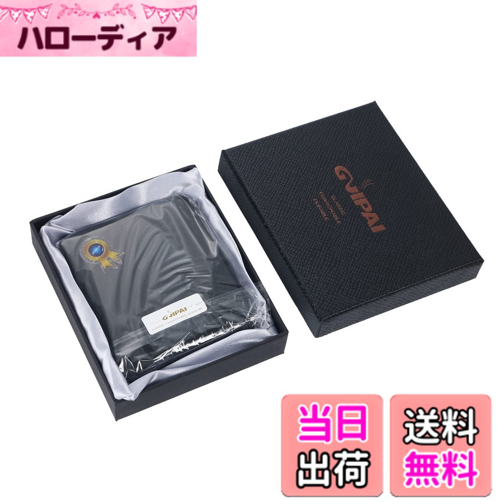 商品情報商品の説明【20本収納 / バラ入れタイプ】持ち運びにちょうど良いサイズのシガレットケースです。ズボンのポケットはもちろん、胸ポケットにもスムーズに収納できます。 【丈夫な素材】万が一の落下や衝撃でも、耐久性のある真鍮製で作られています。作業中などで外部からの力がかかる場面や夏場の汗などでも、たばこの破損や湿気を軽減できます。 【複数のデザイン】アンティーク加工された複数のデザインから、お好きな商品をお選び下さい。付属の外箱ケースに収納致しますので、プレゼントにもお求めいただけます。 【アーム付き】内側両面にたばこを固定するアームを付属しています。たばこ以外にもカードなどを固定することも可能です。 【商品サイズ / 重さ】本体サイズ：縦 8.5cm x 横 9.5cm x 厚み 2.0cm / 外箱サイズ：縦 10.5cm x 横 12.5cm x 厚み 2.8cm / 重さ：85g主な仕様 【20本収納 / バラ入れタイプ】持ち運びにちょうど良いサイズのシガレットケースです。ズボンのポケットはもちろん、胸ポケットにもスムーズに収納できます。【丈夫な素材】万が一の落下や衝撃でも、耐久性のある真鍮製で作られています。作業中などで外部からの力がかかる場面や夏場の汗などでも、たばこの破損や湿気を軽減できます。【複数のデザイン】アンティーク加工された複数のデザインから、お好きな商品をお選び下さい。付属の外箱ケースに収納致しますので、プレゼントにもお求めいただけます。【アーム付き】内側両面にたばこを固定するアームを付属しています。たばこ以外にもカードなどを固定することも可能です。【商品サイズ / 重さ】本体サイズ：縦 8.5cm x 横 9.5cm x 厚み 2.0cm / 外箱サイズ：縦 10.5cm x 横 12.5cm x 厚み 2.8cm / 重さ：85g