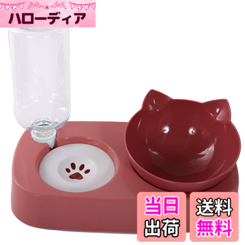 ������̵���ۼ�ư���ܥ��� �ץ饹���å� ����Pink