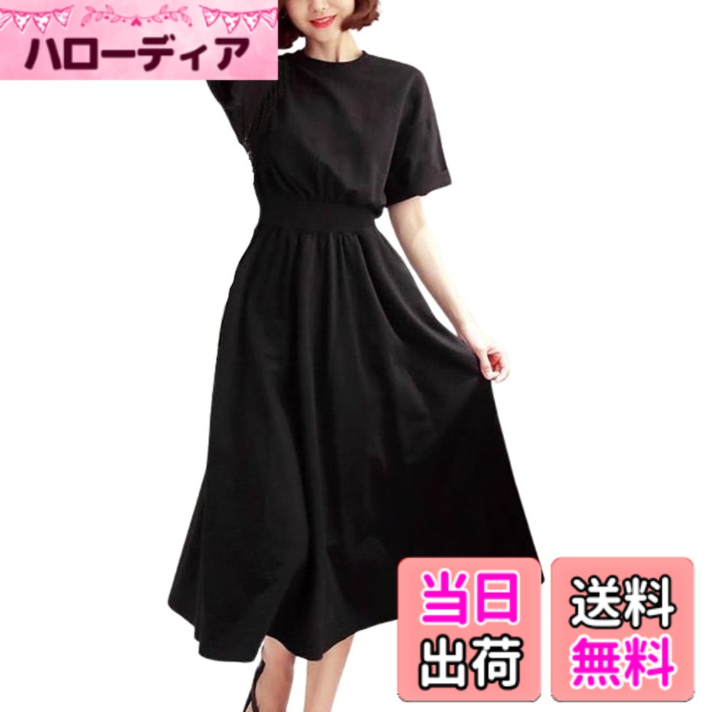 【送料無料】[toasoa] ワンピース レディース きれいめ カジュアル 半袖 膝丈 色：ブラック、サイズ：XL