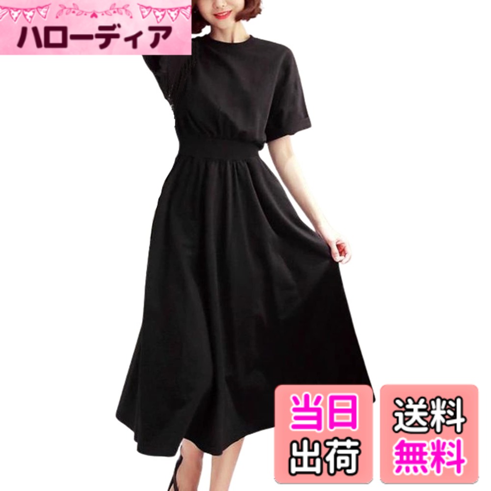 【送料無料】[toasoa] ワンピース レディース きれいめ カジュアル 半袖 膝丈 色：ブラック、サイズ：M