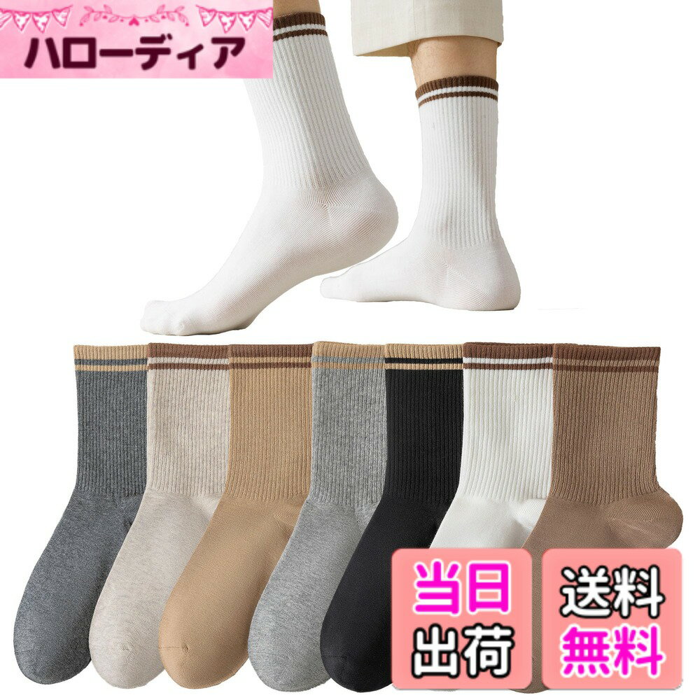 ������̵����[Cailin Kailun] ���� ��󥺡ڹ��� �ɽ� �� �� ���ݡ��ĥ��å��� �۴� 10­���å� 7­���å� 24-28cm ����ե륽�å���...