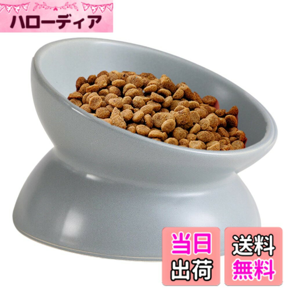 ������̵���ۥ���ߥå��ܥ��� �ڥåȥܥ��� ���Ф��� ������ �»� �ա��ɥܥ��� ����Gray