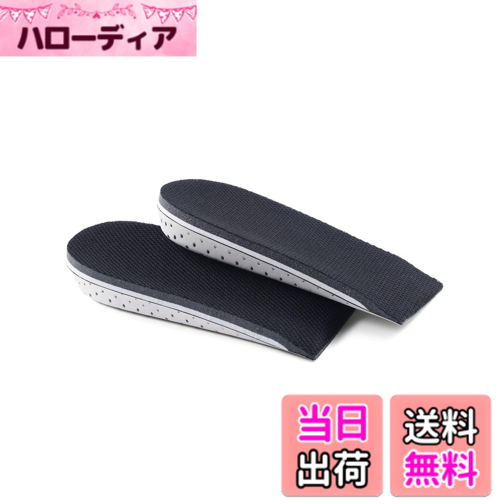 ������̵���ۥ�������å� ���󥽡��� ��Ĺ���å� ������ ���󥽡��� ��� ��ǥ����� 2cm/3cm/4cm3�Ĥι⤵��RTAIE2024�� �����⤵:2c...