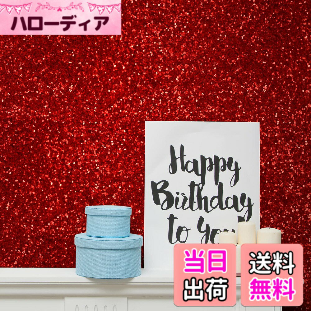 【送料無料】CHIHUT 壁紙シール のり�