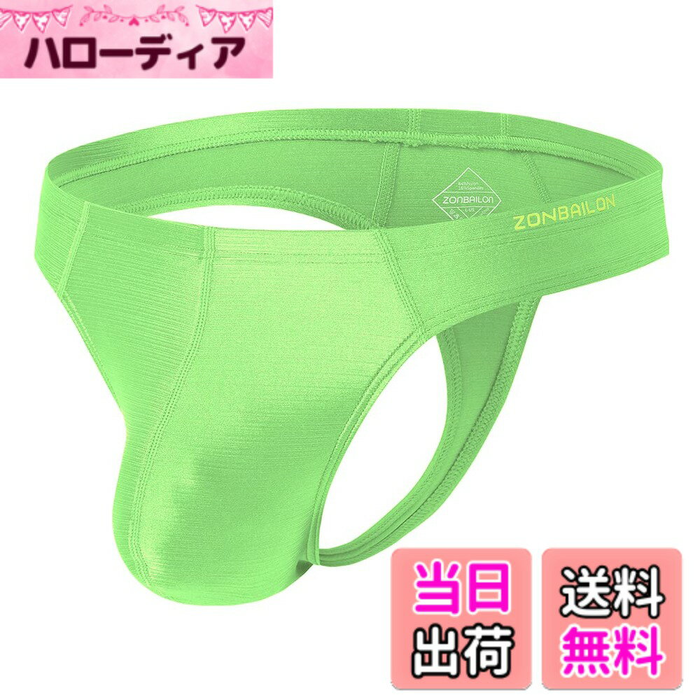 ������̵����[SUMABA] ��� t�Хå� 1��/3�祻�å� ���������ӥ��� ��� �֥꡼�� �������ߥ륯 ��Ŭ �������� ������ �������꡼�󡢥�������...