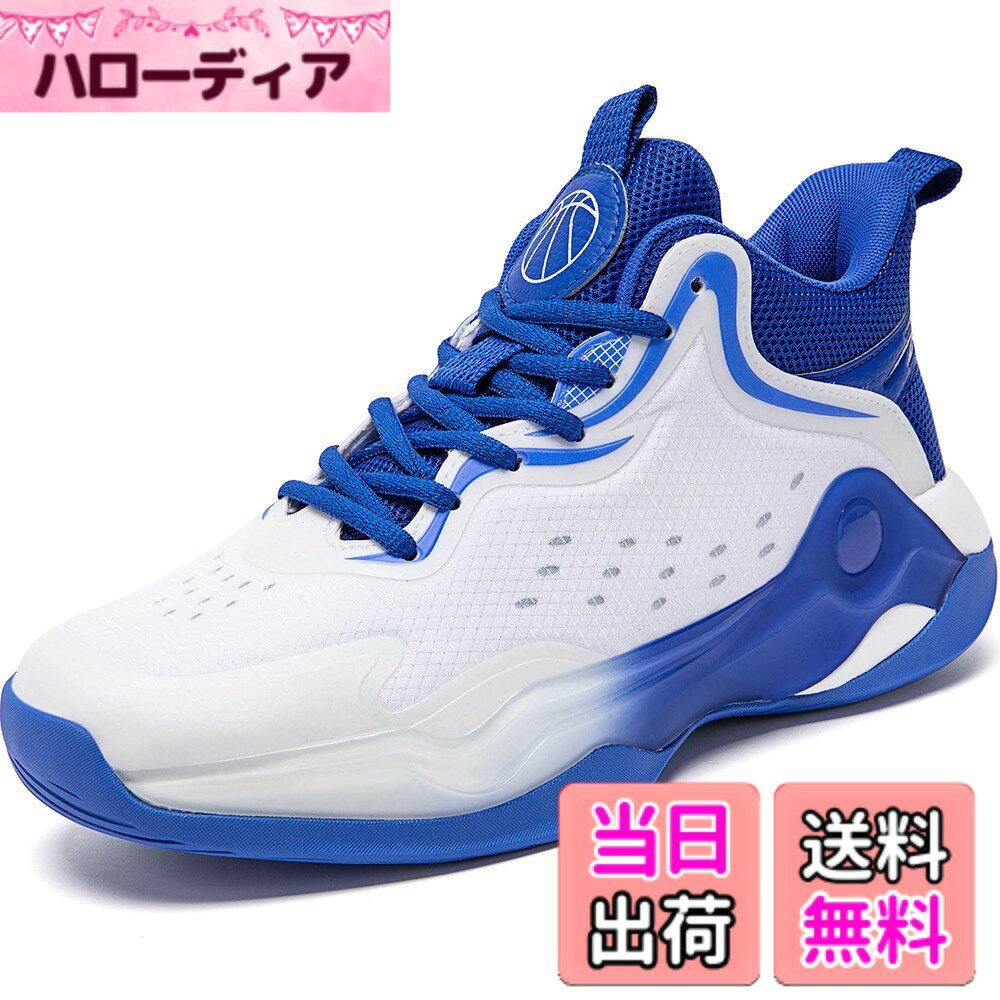 ������̵����[Beita Sports] ���ˡ����� �Х����åȥ��塼�� ��� ��ǥ����� ��ư�� ���� �� ���ä����� �̵��� �ɽ� ���ˤ��� �ϥ����å�...