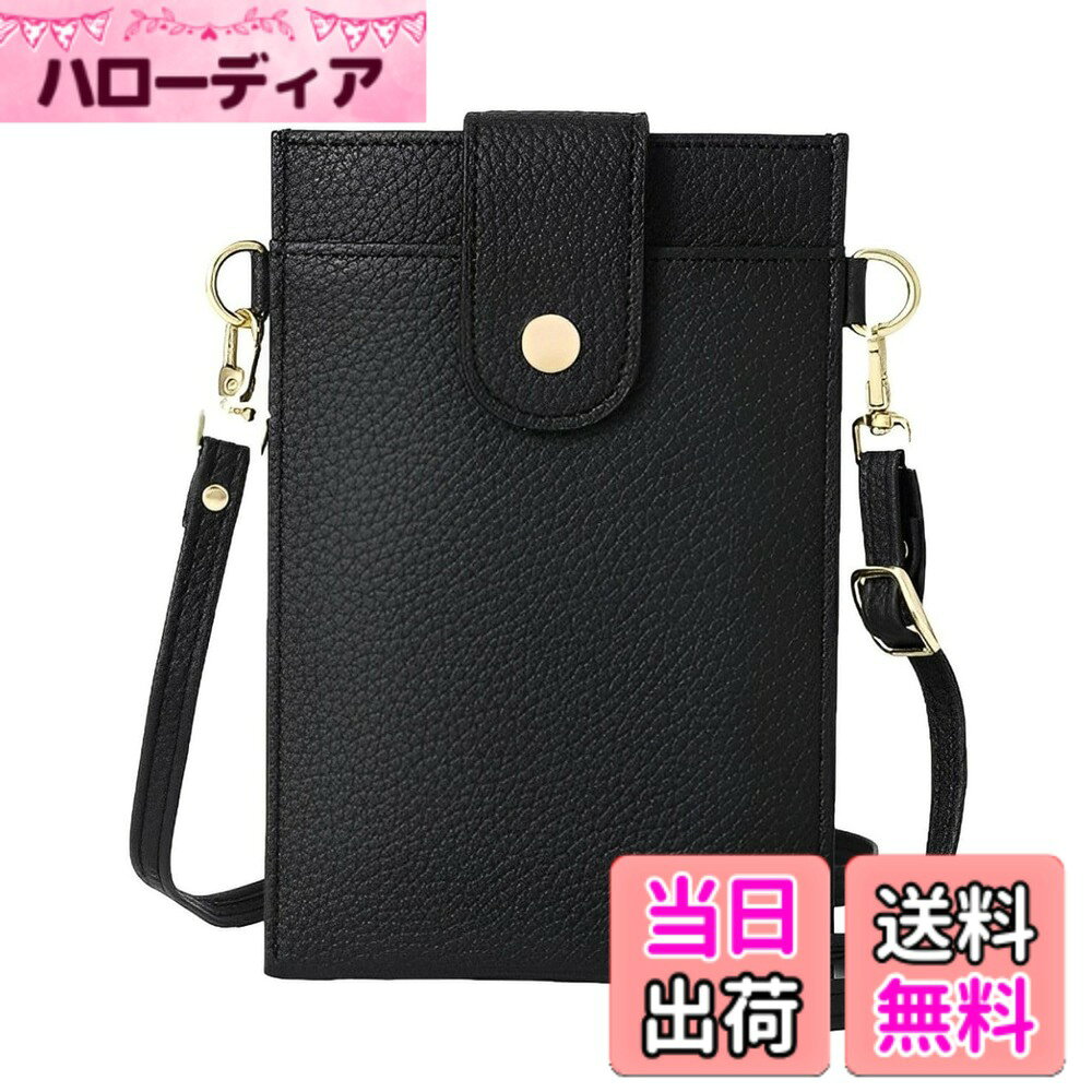 【送料無料】[Four leaf] 【スマホ 小銭 カードが入る】 スマホポーチ レディース 斜めがけ 携帯 スマホ ショルダー バッグ 縦型 軽量 レザー お財布 小銭入れ 一体型 ポシェット サコッシュ 色：ブラック