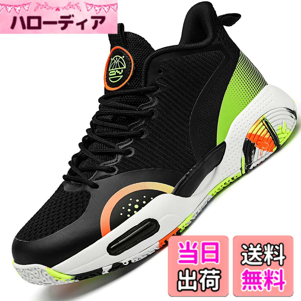 ������̵����[Beita Sports] ���ˡ����� �Х����åȥ��塼�� ��� ��ǥ����� ��ư�� ���� �� ���ä����� �̵��� �ɽ� ���ˤ��� �ϥ����å�...