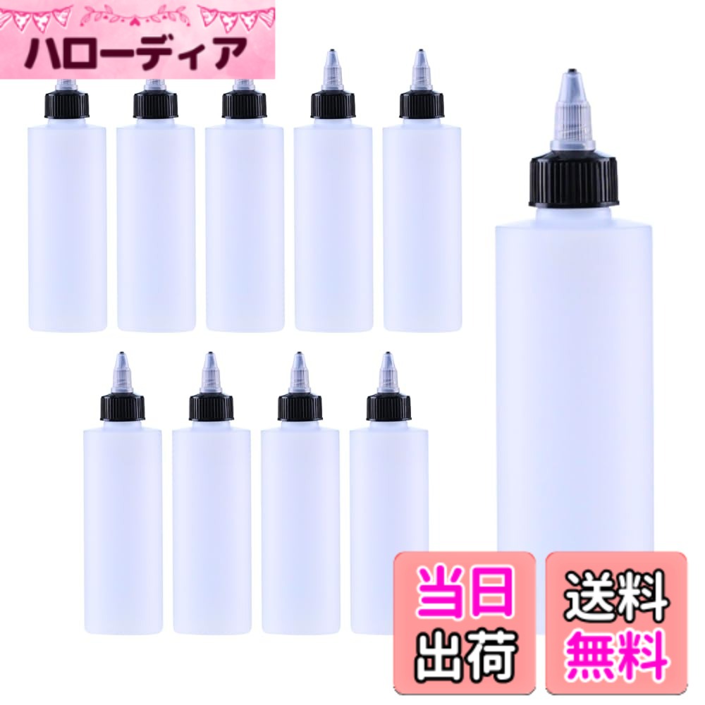 【送料無料】Tropchou ドロッパーボトル プラモデル塗料 キャップ付き 半透明 液体容器 小分けボトル (120ml ／10個…