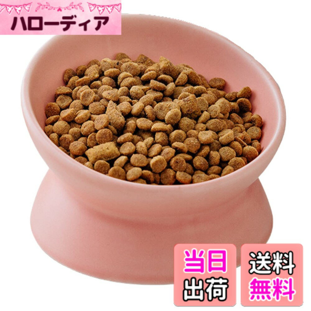 ������̵���ۥ���ߥå��ܥ��� �ڥåȥܥ��� ���Ф��� ������ �»� �ա��ɥܥ��� ����pink