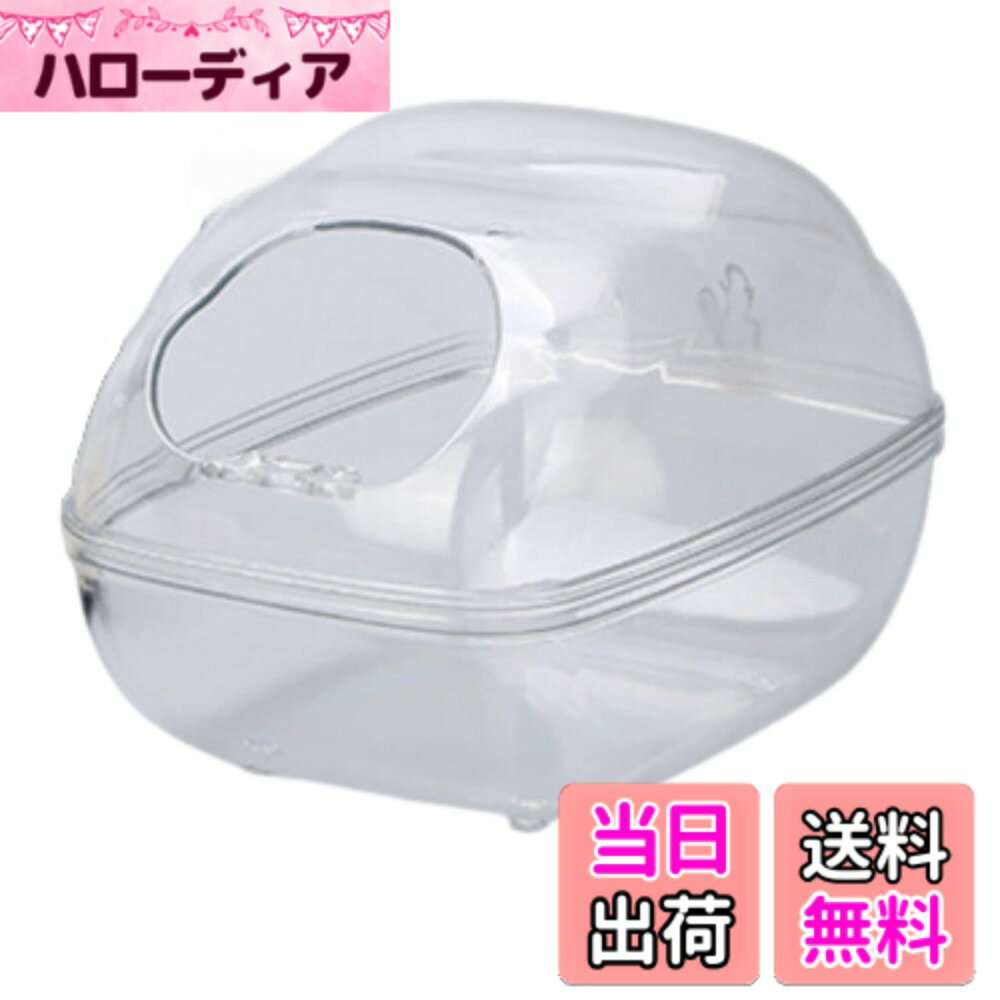 ������̵����ozgram ��ưʪ�� �Х��롼�� ��L�������� 18x12x12cm ��ͷ�� ����� ���饦�ɥХ��롼�� ͷ�Ӿ� ����󥬥ꥢ�� ���󥯥� �ϥॹ...