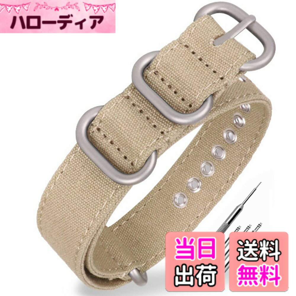 【送料無料】HEYOZURY 時計バンド カンバス NATOベルト 1...(4.0)