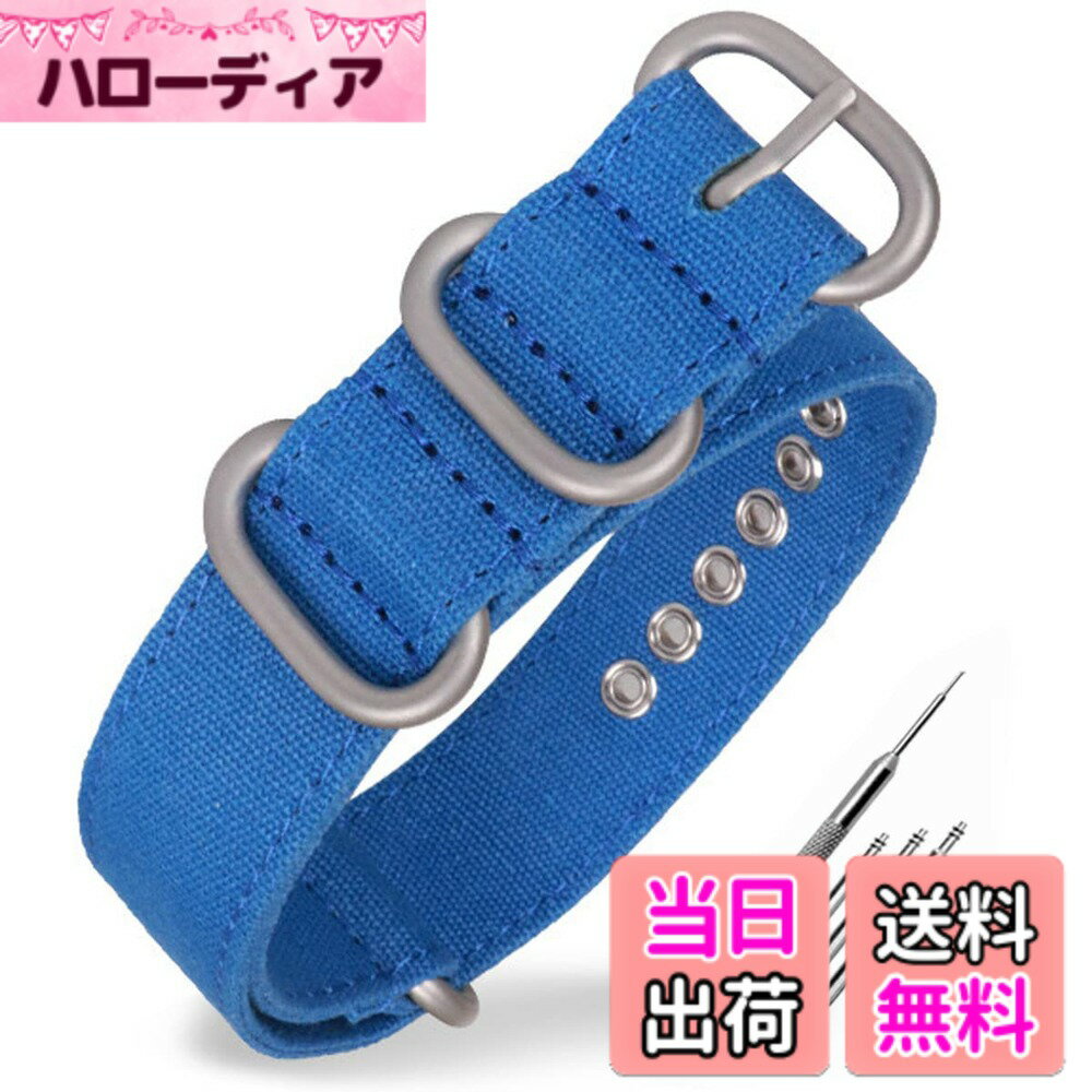 【送料無料】HEYOZURY 時計バンド カンバス NATOベルト 1...(4.0)