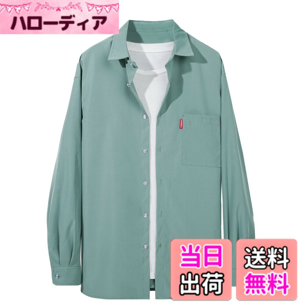 【送料無料】[Metakey] シャツ メンズ 半袖 長袖 カジュアル 夏 薄手 無地 ゆったり おしゃれ 大きいサイズ 人気 春夏秋 対応 色：#121:グリーン、サイズ：3XL