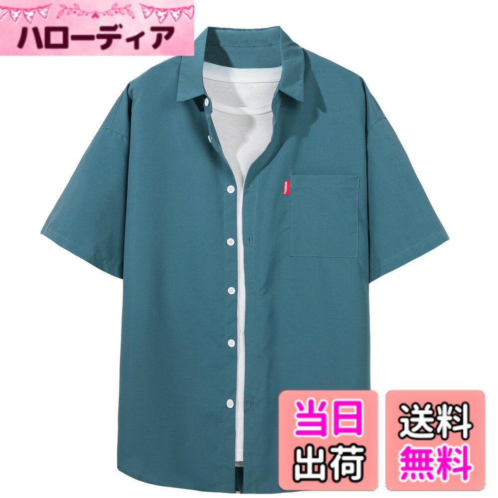 【送料無料】[Metakey] シャツ メンズ 半袖 長袖 カジュアル 夏 薄手 無地 ゆったり おしゃれ 大きいサイズ 人気 春夏秋 対応 色：#116:ブルー、サイズ：M