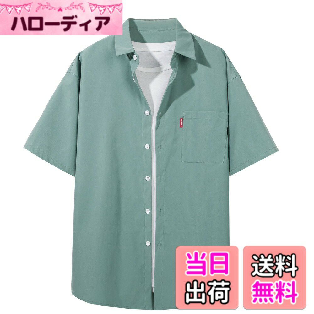 【送料無料】[Metakey] シャツ メンズ 半袖 長袖 カジュアル 夏 薄手 無地 ゆったり おしゃれ 大きいサイズ 人気 春夏秋 対応 色：#115:グリーン、サイズ：3XL